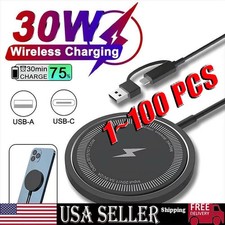15W Magnetic Fast Wireless Charger Pad For SamsungS24 Ultra iPhone 17 16 Pro LOT